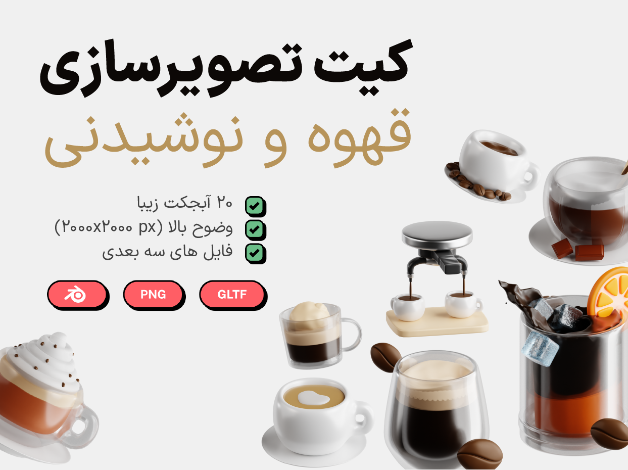 gallery-orginal size-01_1744621187.png